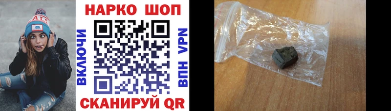 Купить наркотики цена Карпинск Гашиш Марихуана А ПВП МЕФ