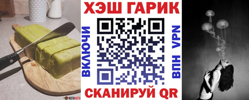 Cannafood конопля  купить закладку  Карпинск 