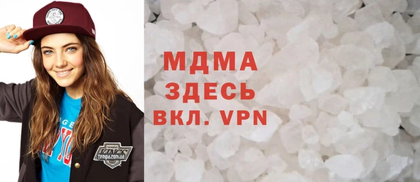 apvp Алзамай