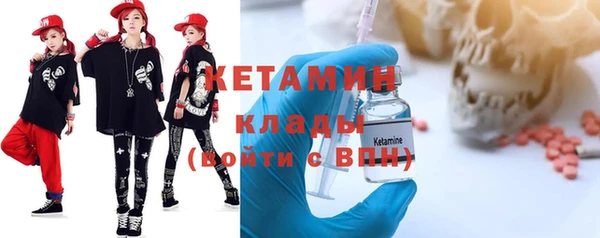 винт Алексин