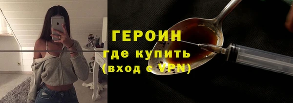 винт Алексин