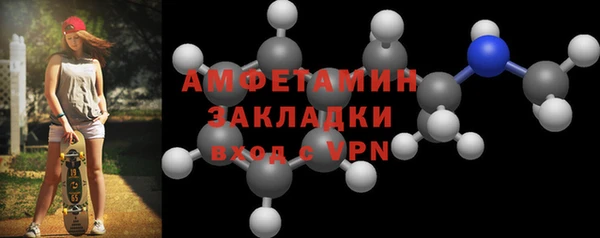 apvp Алзамай