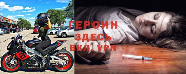 винт Алексин