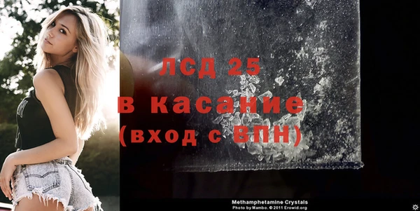 винт Алексин