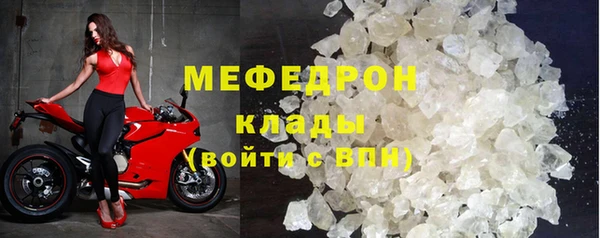 ПСИЛОЦИБИНОВЫЕ ГРИБЫ Абаза