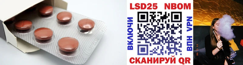 нарко площадка состав Карпинск Лсд 25 экстази кислота