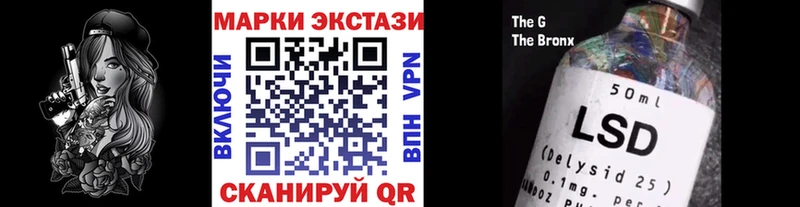 кракен ССЫЛКА  цена наркотик  Карпинск  Марки 25I-NBOMe 1,5мг 